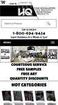Mobile Screenshot of mylogohq.com